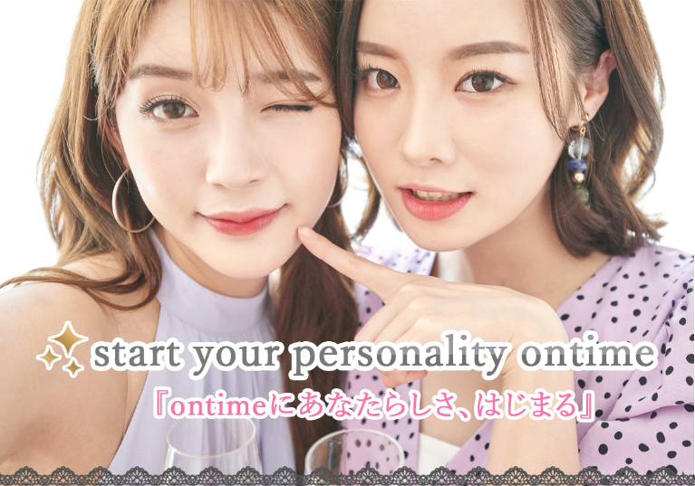 start your personality ontime